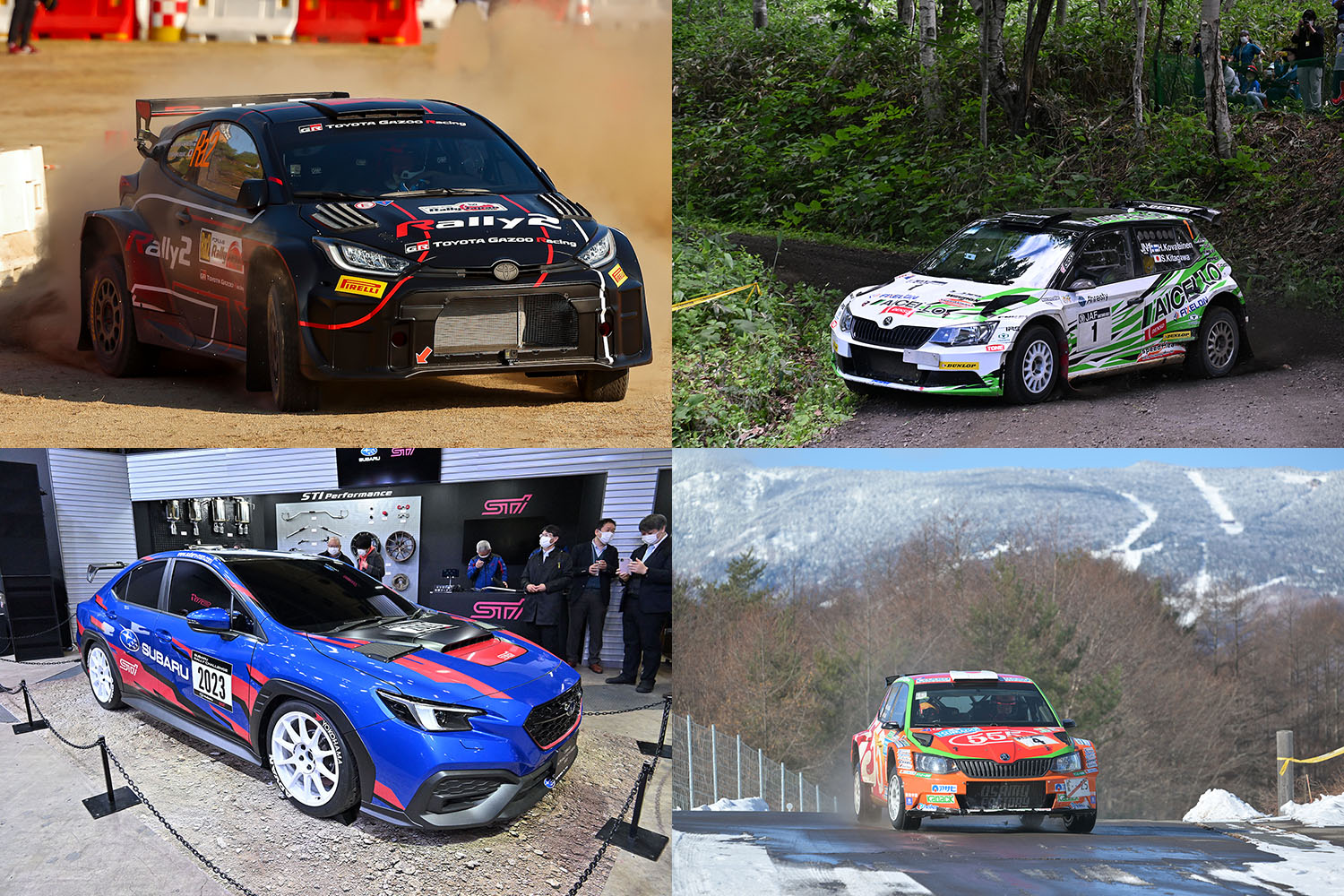 2023年の全日本ラリー選手権JN1クラスの展開を予想！ スバルとトヨタが