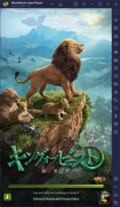 BlueStacksを使用してPCで『キング・オブ・ビースト：新世界』をプレイ