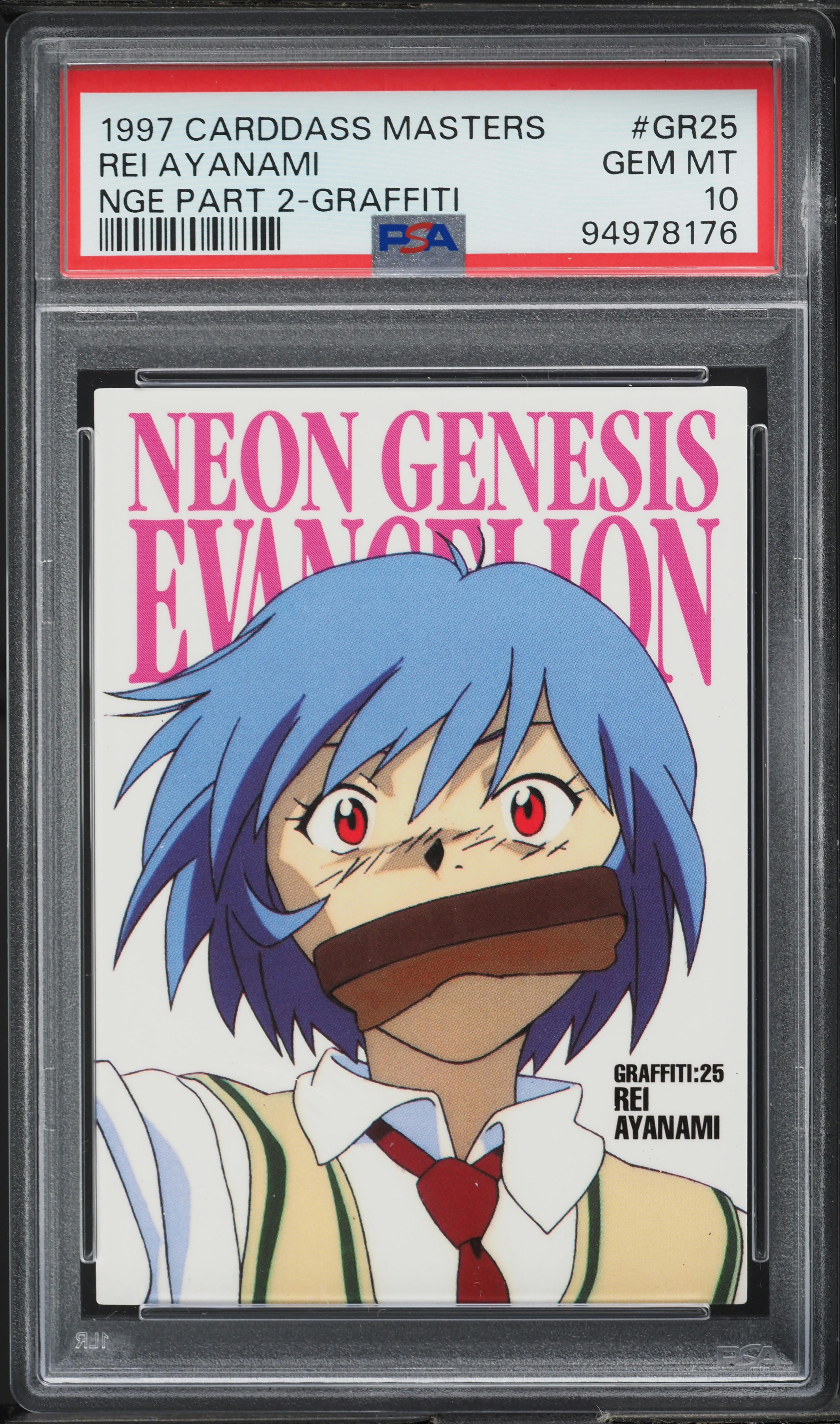 1997 Carddass Masters Neon Genesis Part 2 Graffiti Rei Ayanami