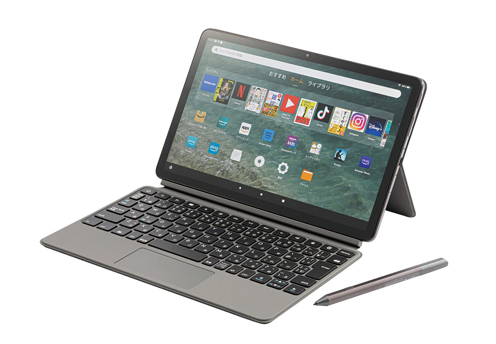 プロセッサーを強化したアマゾン「Fire Max 11」の最適用途は？：日経