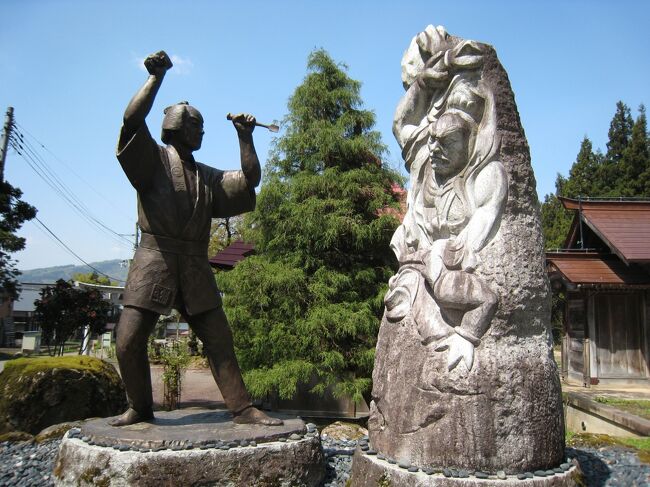 石川雲蝶西福寺開山堂と土踏んだか雲洞庵 開興寺の味噌なめたかと五十