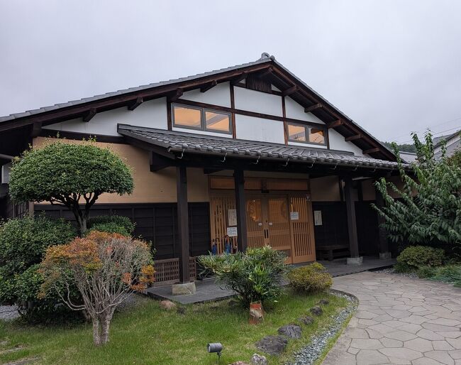 2025年10月 秩父・長瀞旅行♪龍勢まつり♪宝登山SUSABINOテラス』秩父