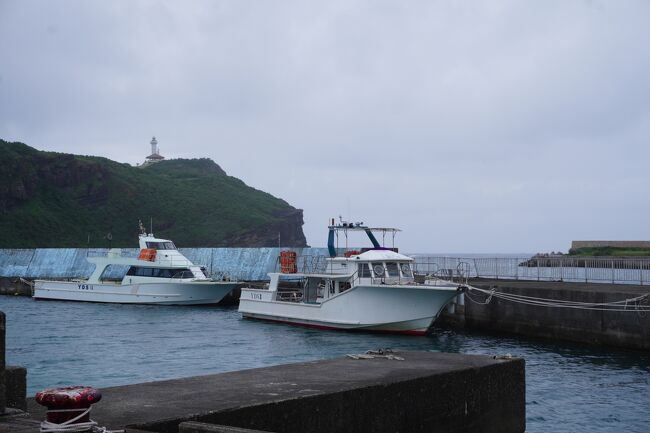 御翔印収集旅…石垣・与那国空港』与那国島(沖縄県)の旅行記・ブログ by