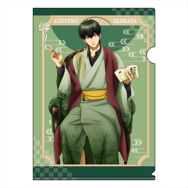 銀魂_読書 A4クリアファイル 土方十四郎 | 公式グッズ・公式ライセンス