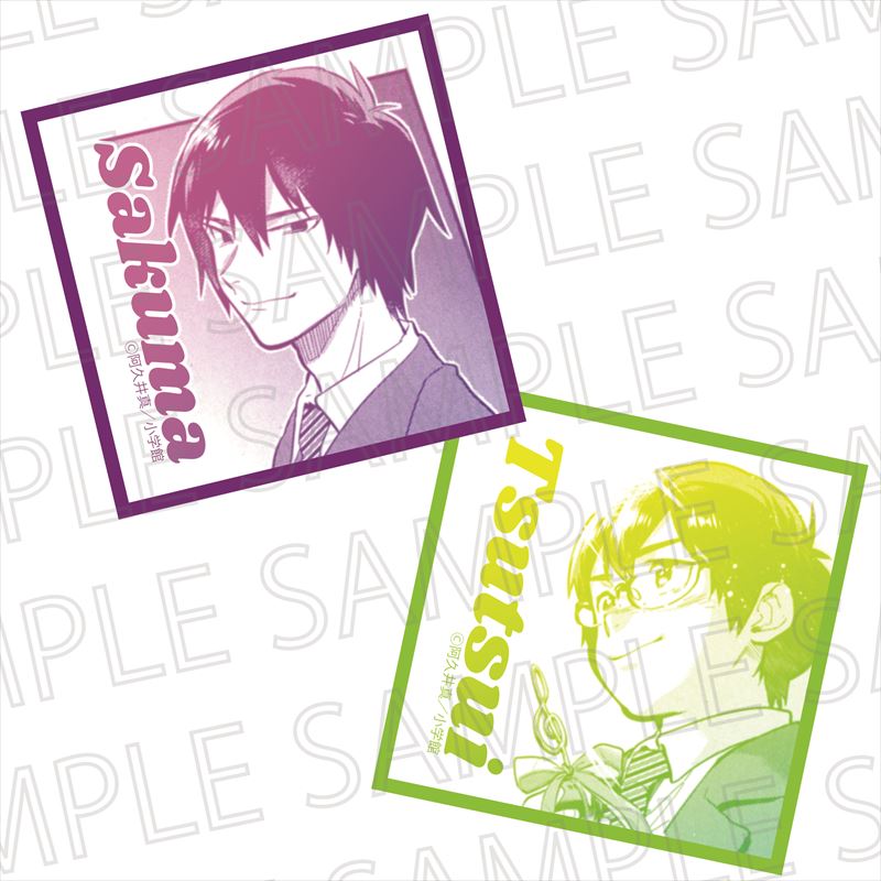 青のオーケストラ_マイクロファイバーコースターセット 佐久間 優介