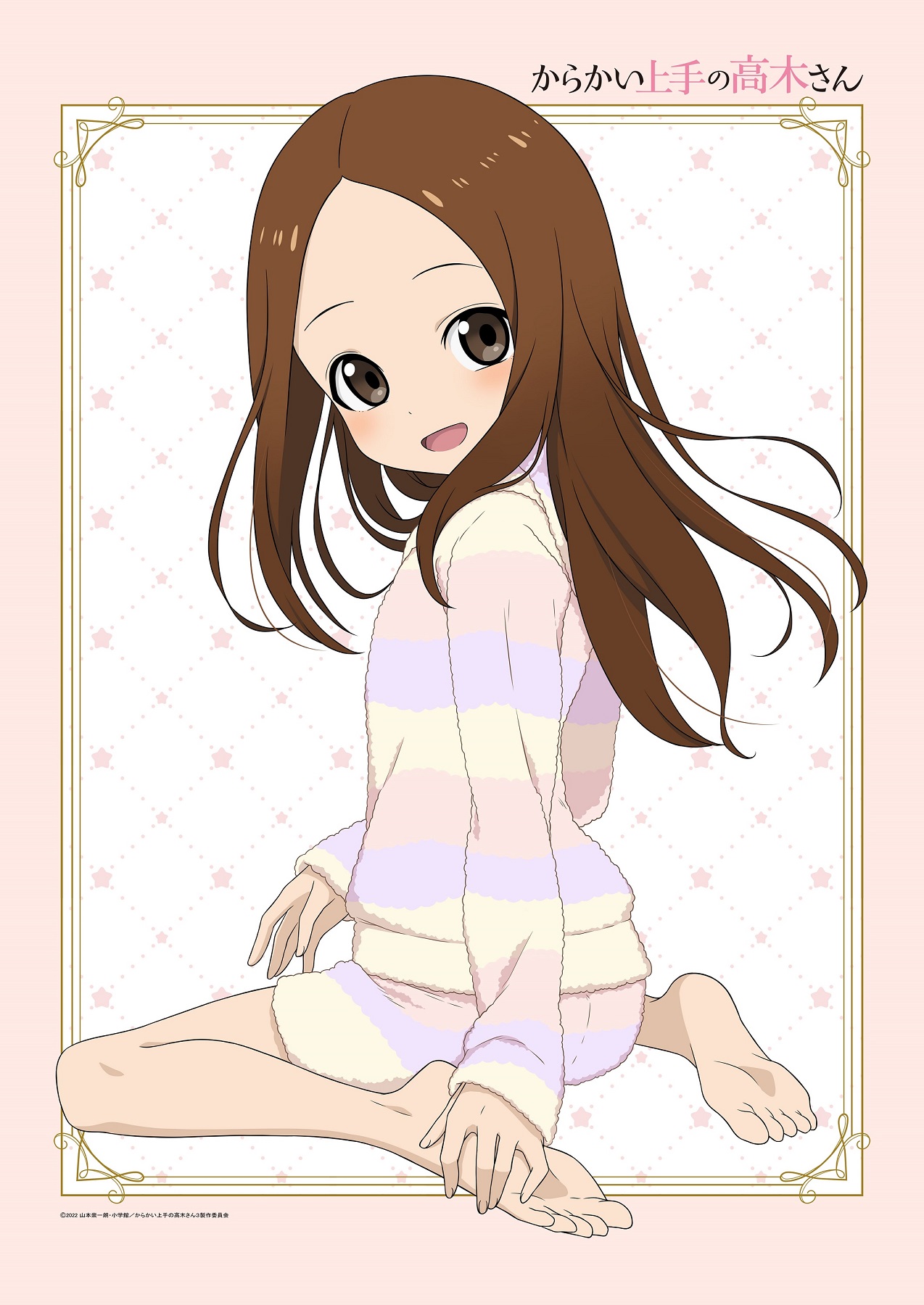 からかい上手の高木さん3_【描き下ろし】B2タペストリー（パジャマ