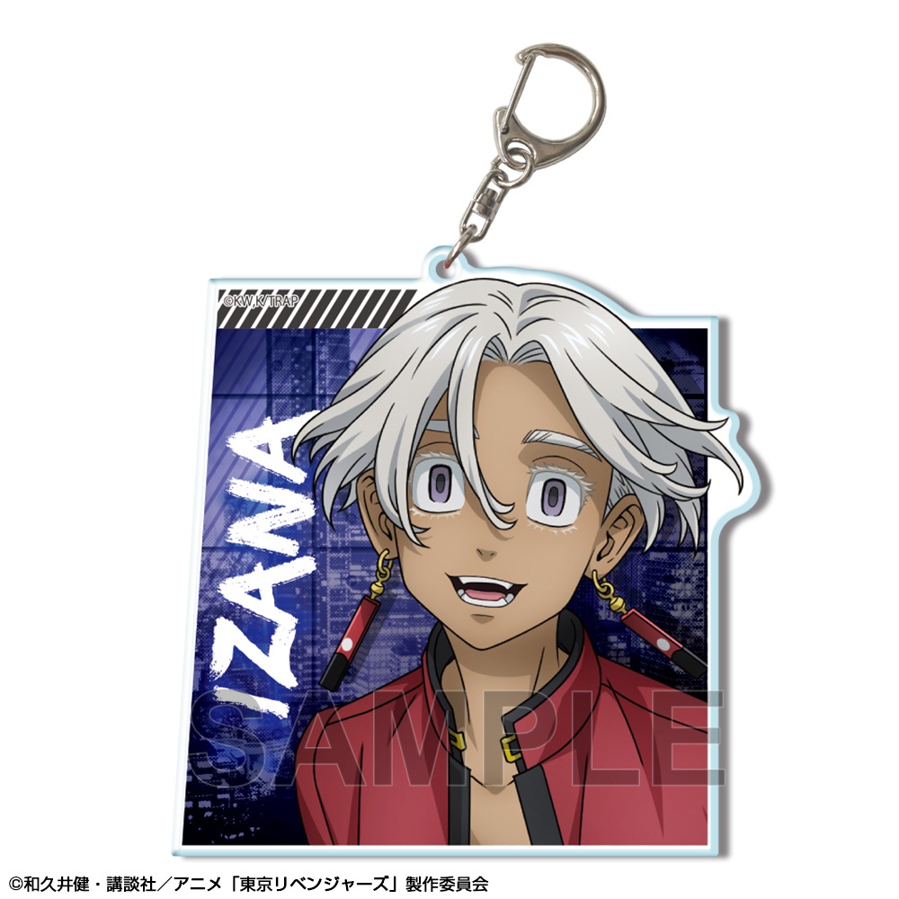 東京リベンジャーズ_ビッグアクリルキーホルダー Ver.4 デザイン06