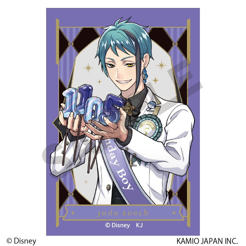 ツイステッドワンダーランド_缶マグネット ジェイド・リーチ おめかし