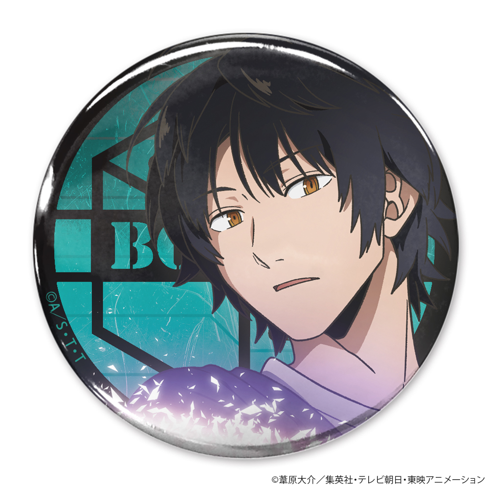 ワールドトリガー_65mm_描き下ろし 烏丸京介 缶バッジ トリガー起動