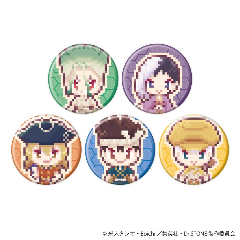 Dr.STONE_缶バッジ26/BOX(全5種)(ドット絵イラスト)【コンプリートBOX