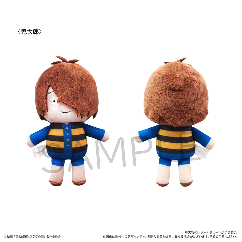 鬼太郎誕生 ゲゲゲの謎_ぷちふわぬいぐるみ 【コンプリートBOX／6個
