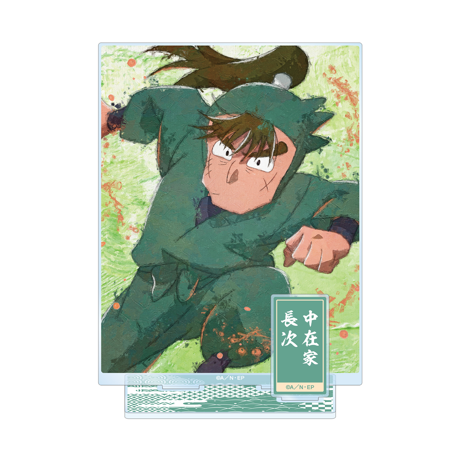 忍たま乱太郎_中在家長次 grunge CANVAS パーツ付きBIGアクリル