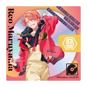 1721731378958-314150086?w=336&