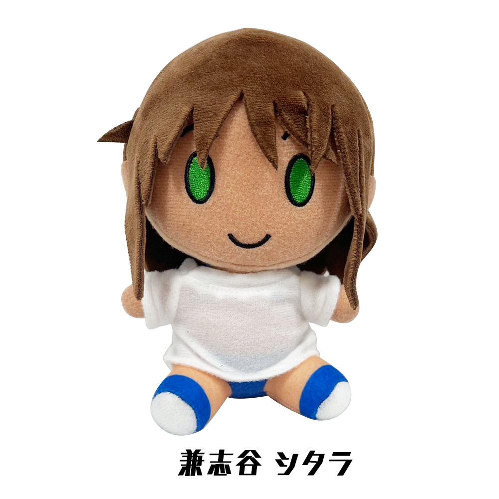 アリス・ギア・アイギス_ボールチェーン付きミニぬいぐるみ 兼志谷