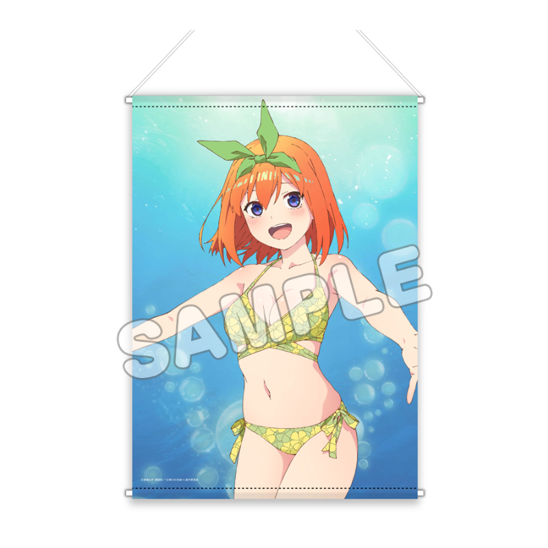 五等分の花嫁∽_描き下ろしB2キラキラタペストリー(水着)／中野四葉