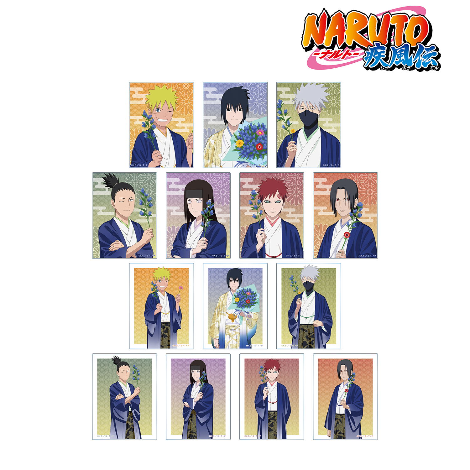 NARUTO NARUTO疾風伝 カード140枚 シールセット NARUTO NARUTO疾風伝