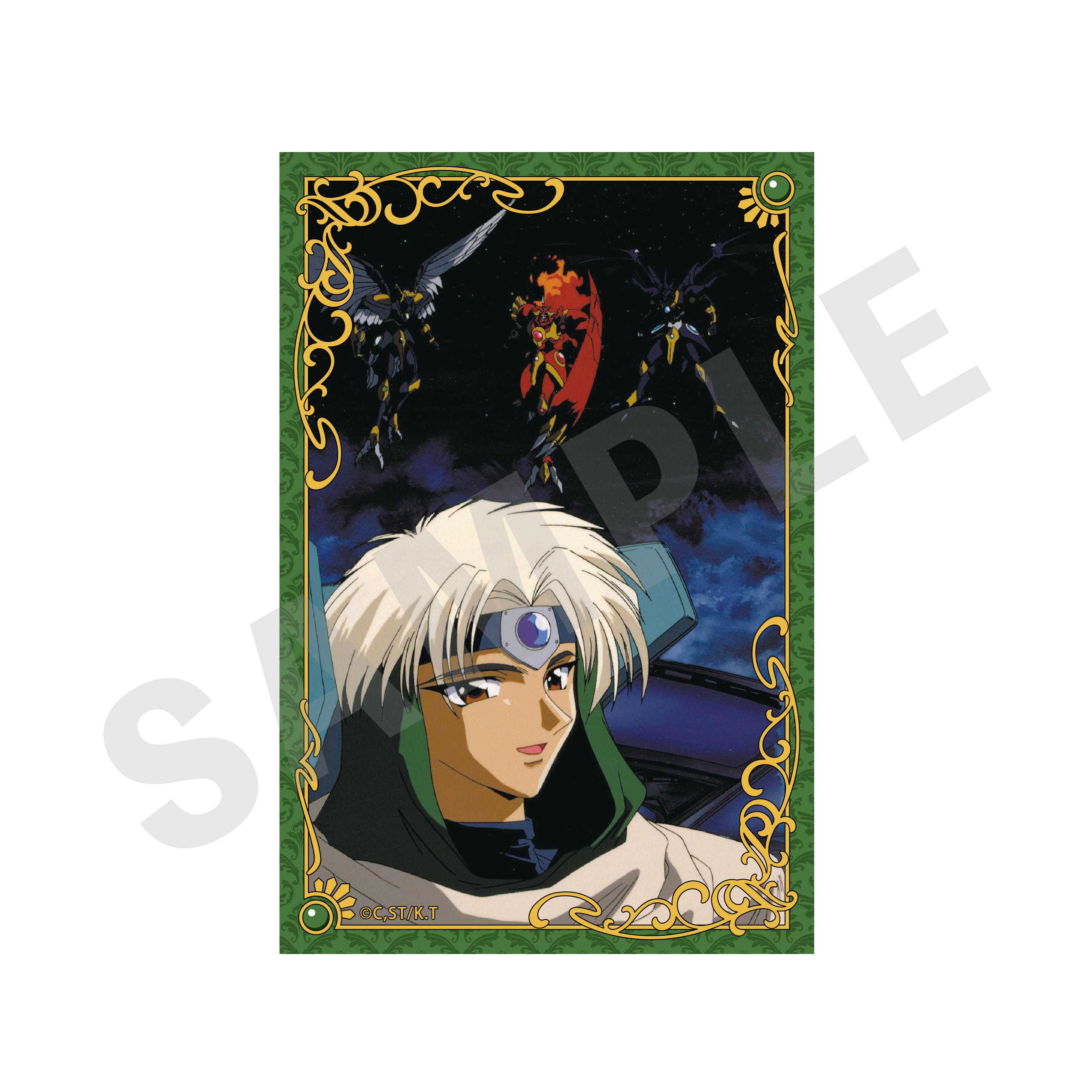 魔法騎士レイアース_-favorite series- トレーディングカードB【OPP/8