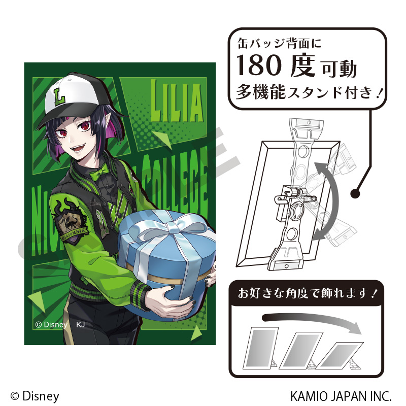 ディズニー ツイステッドワンダーランド_アート缶バッジ リリア