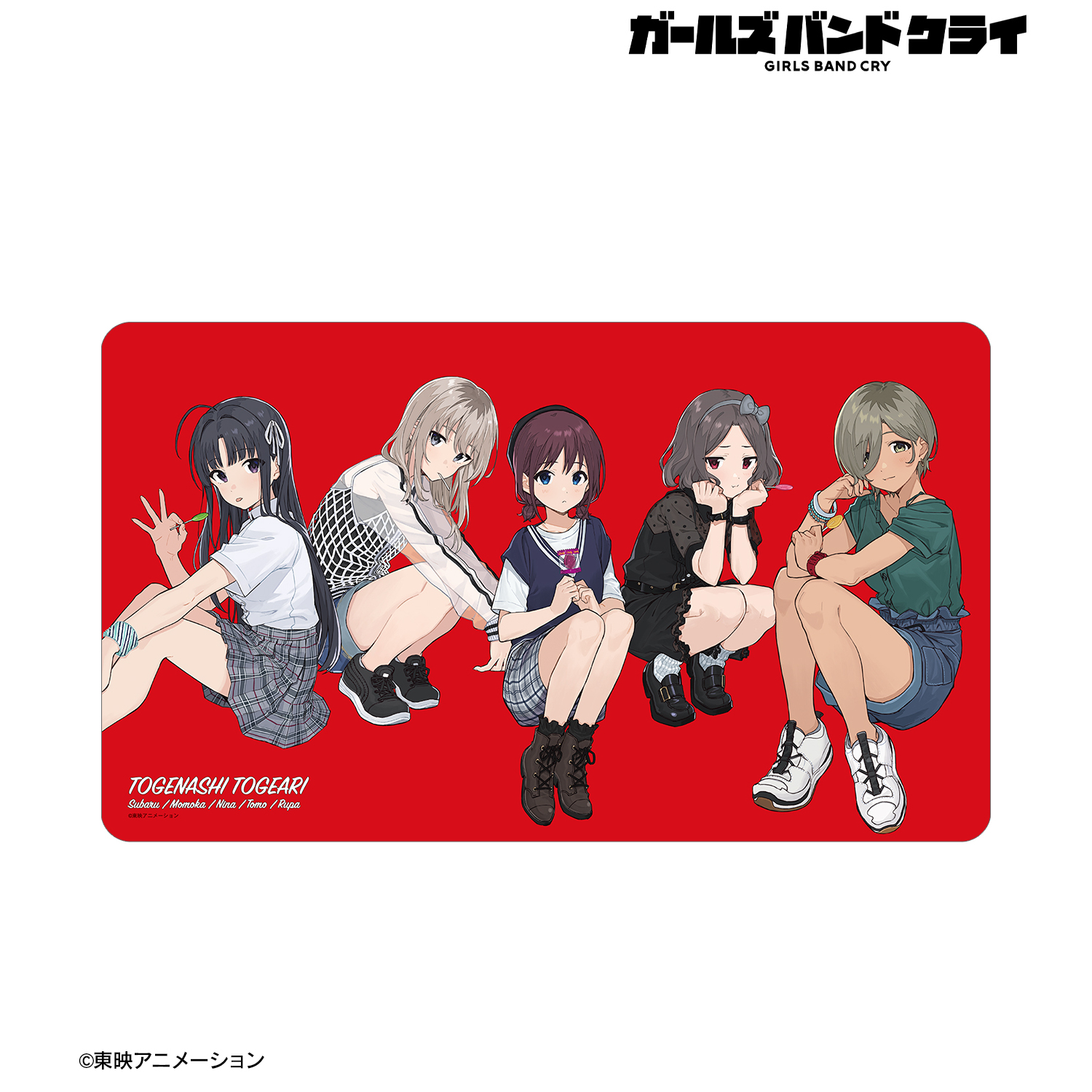 まとめ売り】ガールズバンドクライ B2告知ポスター 7枚セット ガールズ