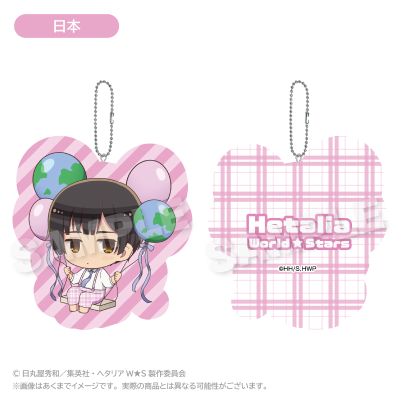 ヘタリア ランチトート ポシェット アクリルキーホルダー クッション