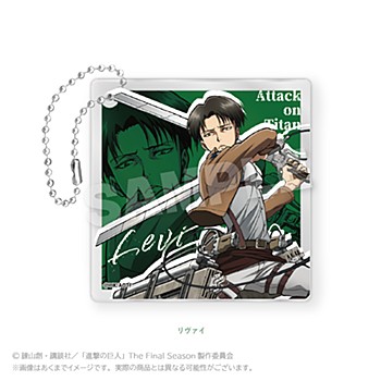 進撃の巨人_スクエアアクリルキーホルダー リヴァイ | 公式グッズ