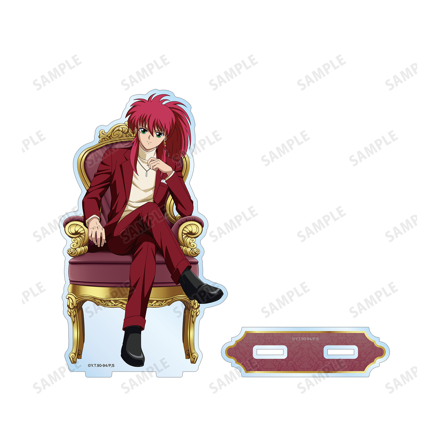 1732030252269-1911653266