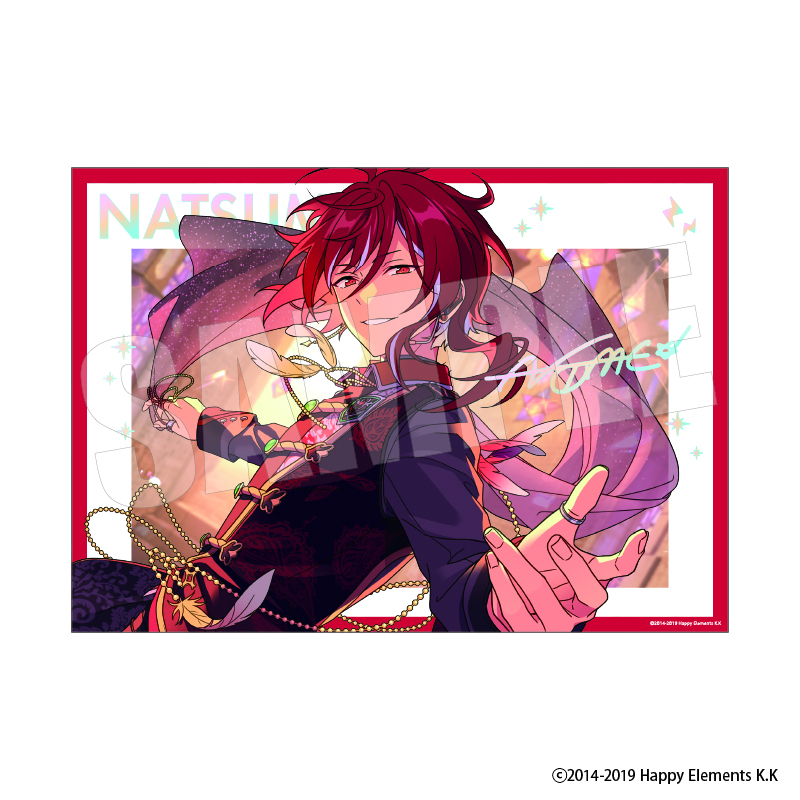 あんさんぶるスターズ!!_ステラフォトsparkle 46.逆先夏目 | 公式