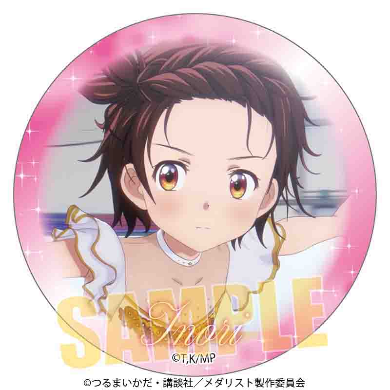 メダリスト_メモリーズ缶バッジ 結束 いのりC | 公式グッズ・公式