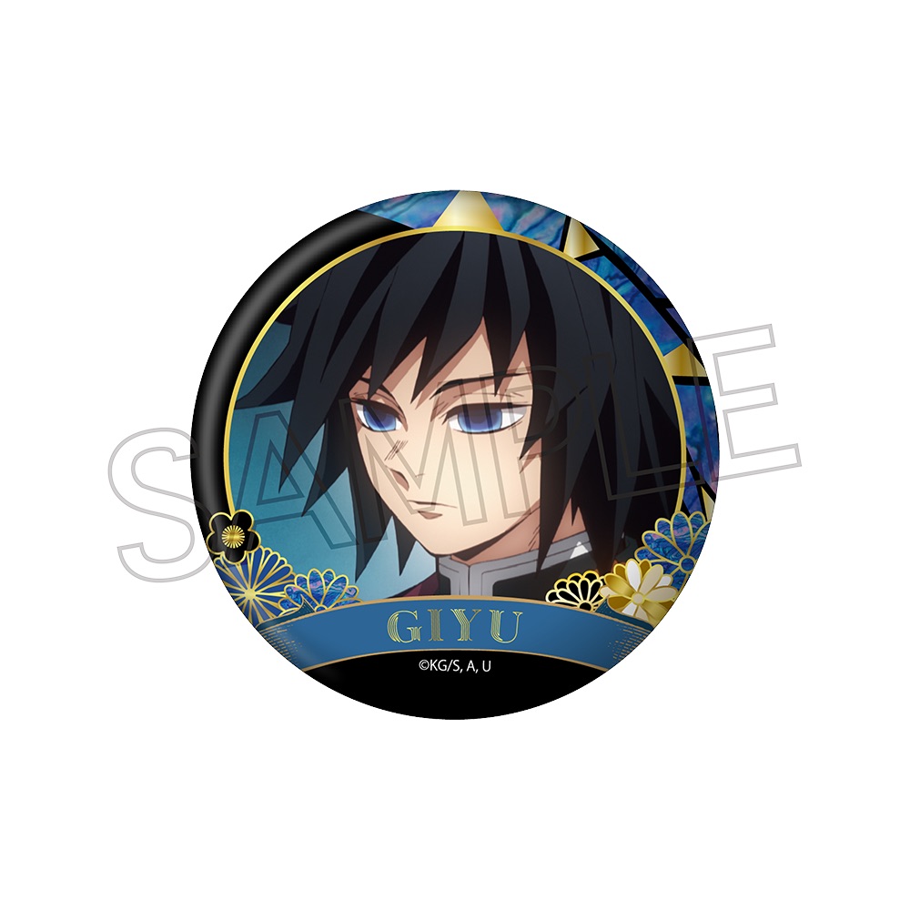 鬼滅の刃 冨岡義勇 絵札缶バッジ 第一弾 56点セット 鬼滅の刃 絵札缶