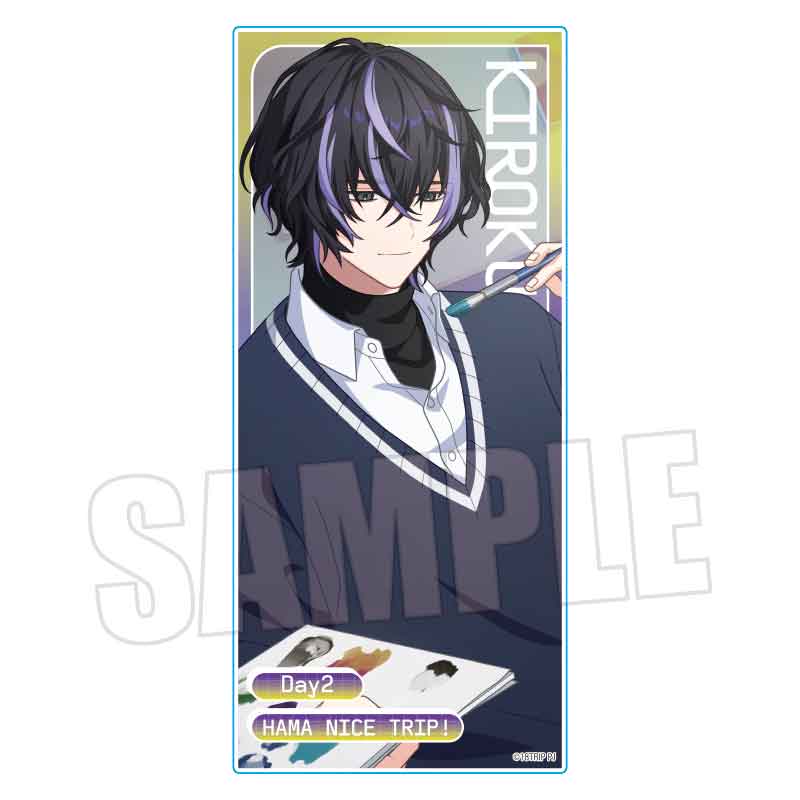 18TRIP_キラキラアクリルブロック 衣川 季肋 | 公式グッズ・公式