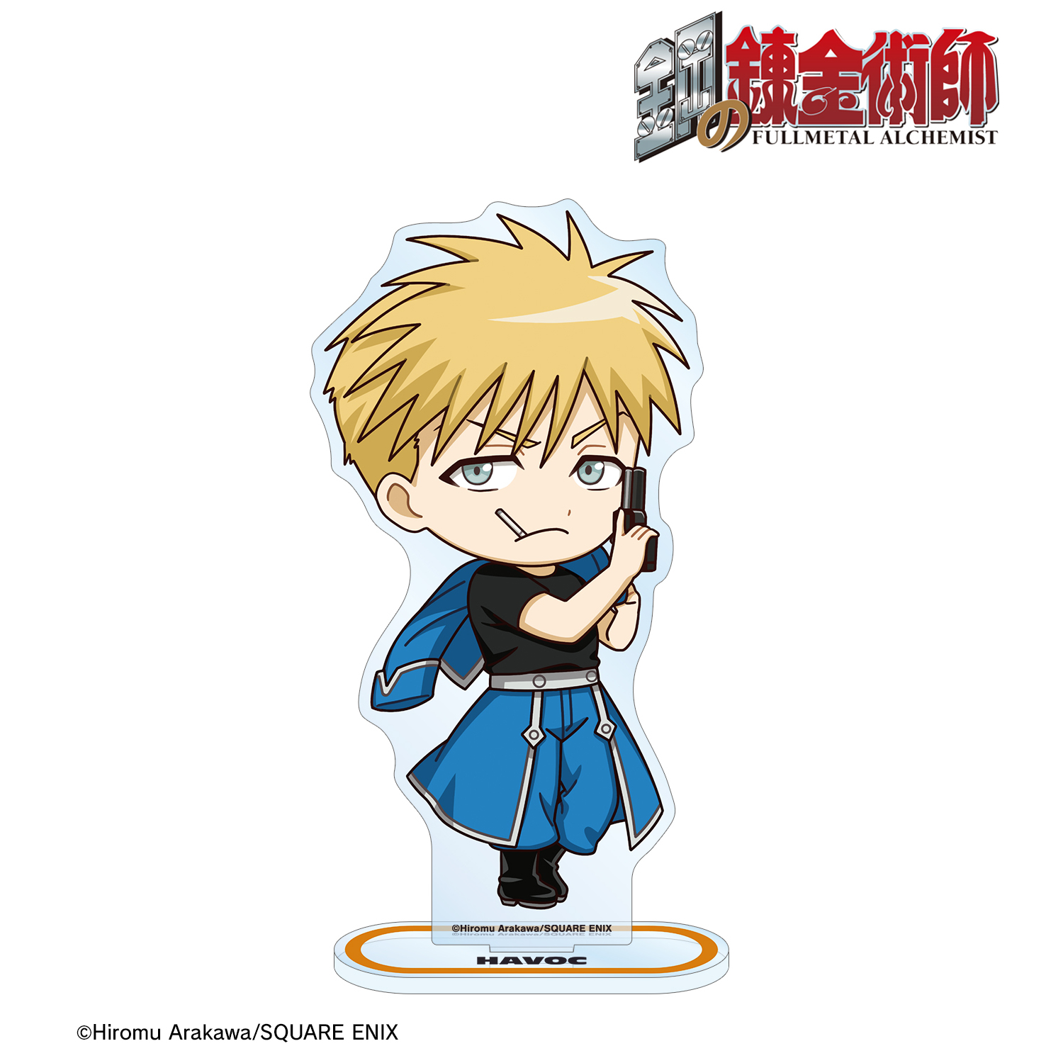 鋼の錬金術師_ジャン・ハボック ちびキャラ BIGアクリルスタンド
