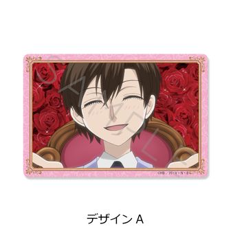 桜蘭高校ホスト部_フレグランス_須王環ver. ※特典ポストカード付