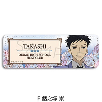桜蘭高校ホスト部_レザーバッジ(ロング) F 銛之塚崇 | 公式グッズ