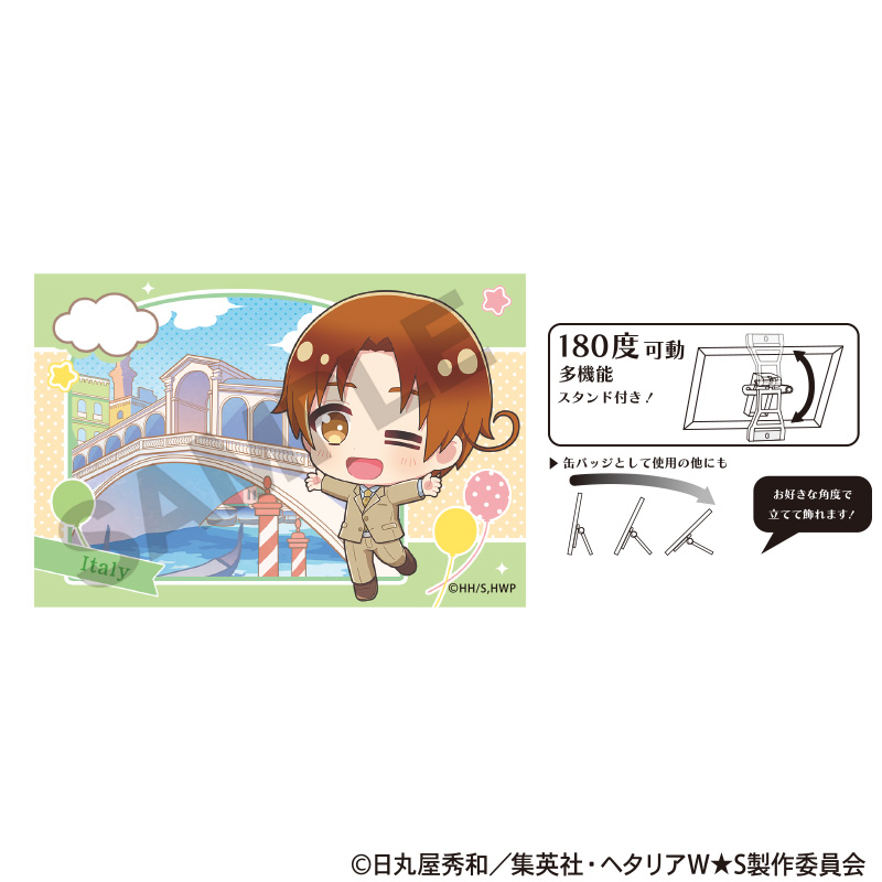 ヘタリア World☆Stars_アート缶バッジ イタリア ちまにわ | 公式