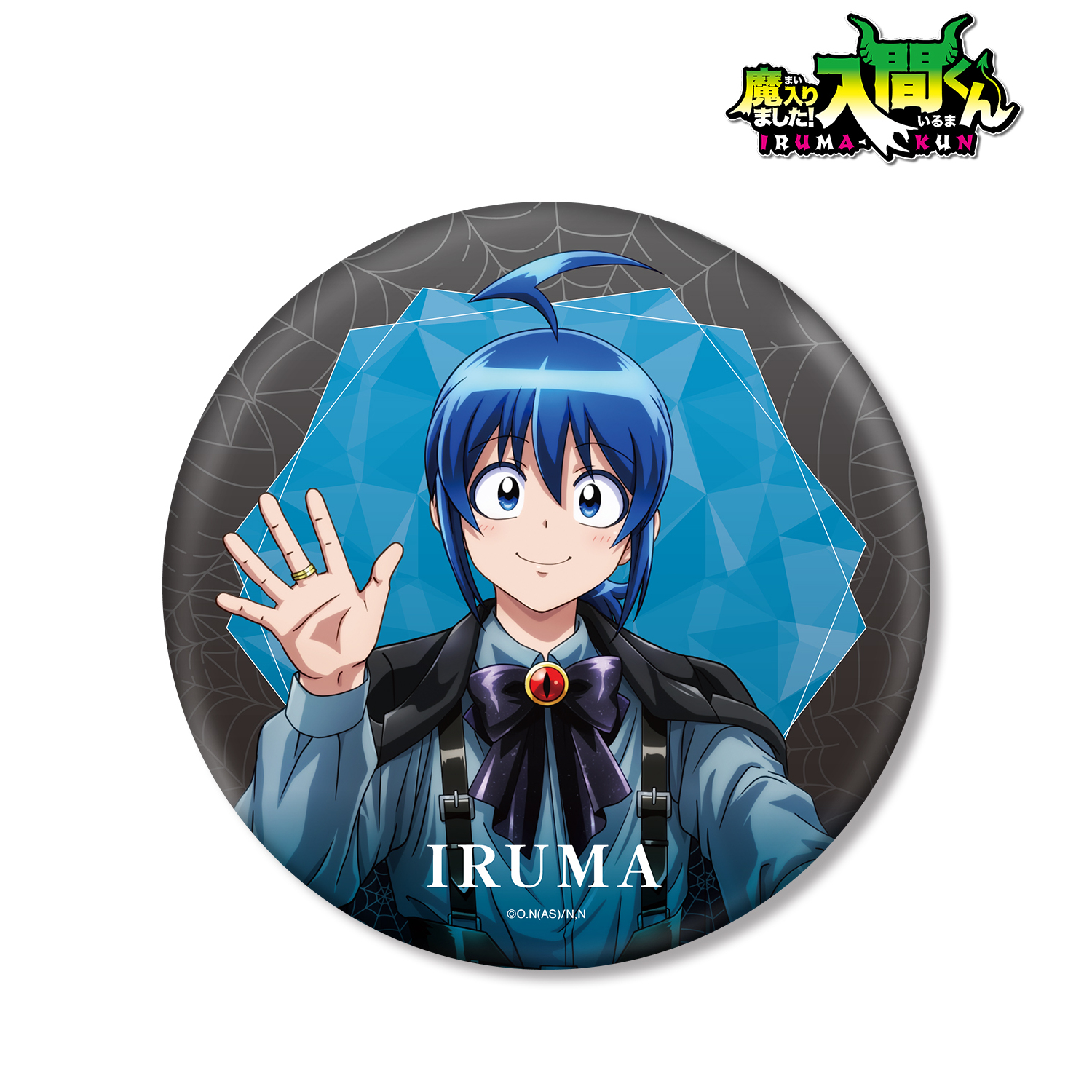 魔入りました！入間くん_描き下ろし 鈴木入間 ブラックコーデver. BIG