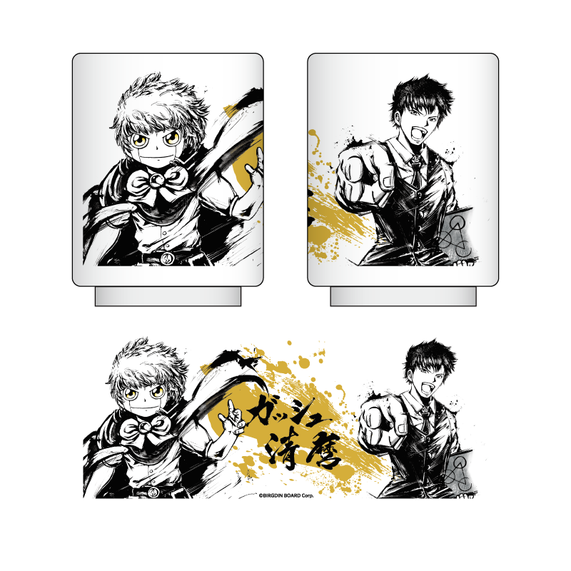 金色のガッシュ!!2_墨絵湯呑み ガッシュ&清麿 | 公式グッズ・公式