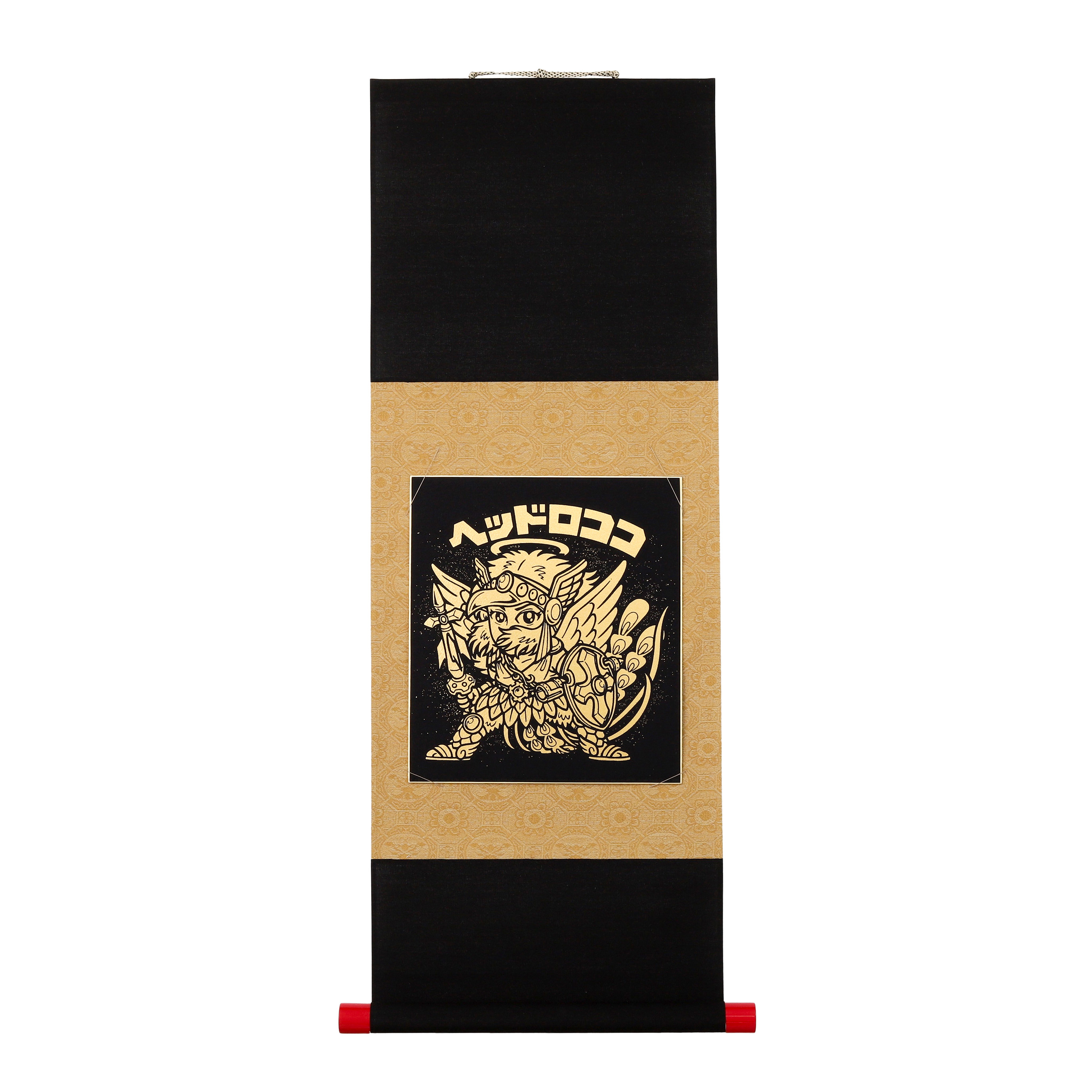 1755524974984-320220332