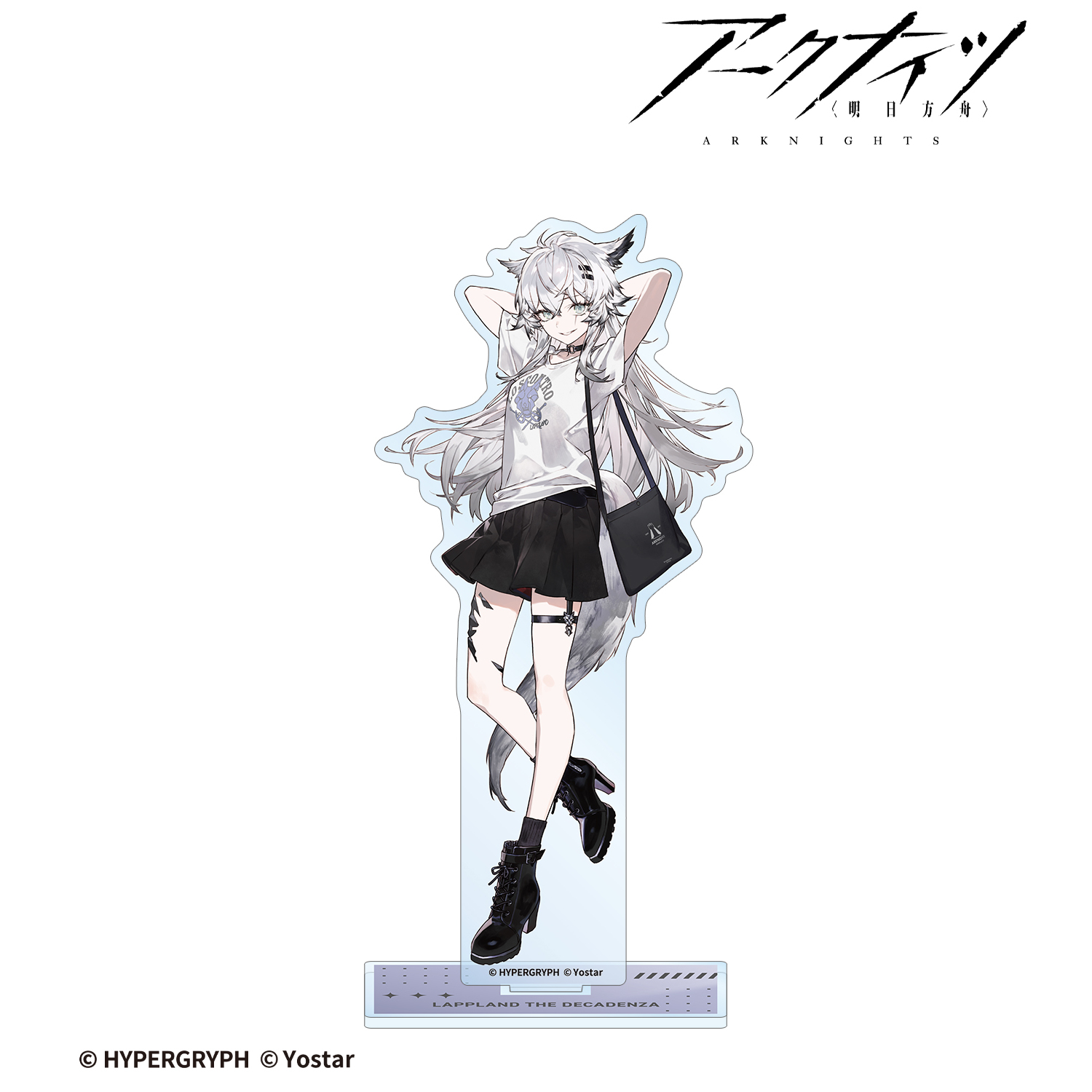 アークナイツ_荒蕪ラップランド ショッピングver. BIGアクリルスタンド