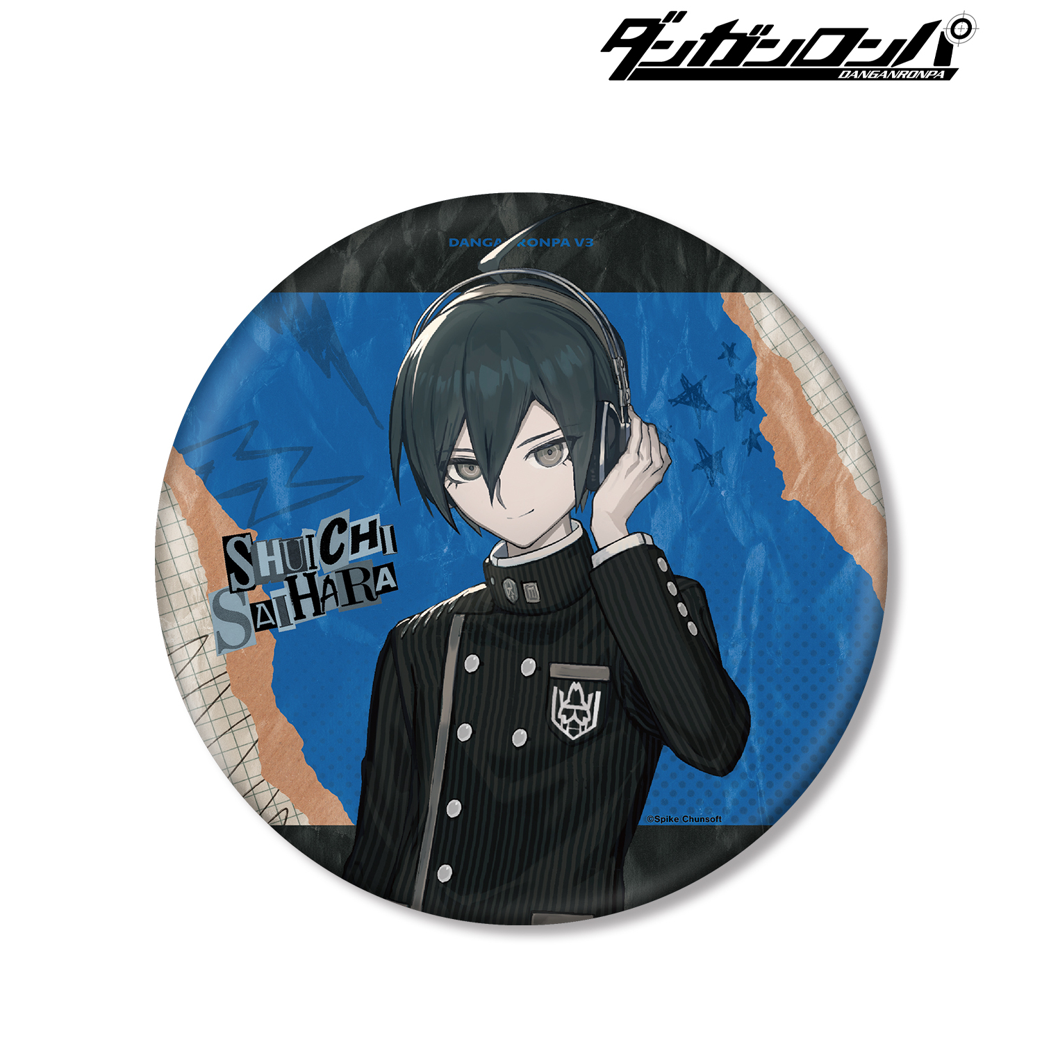 ダンガンロンパシリーズ_lackさんイラスト 最原 終一 ヘッドフォンver