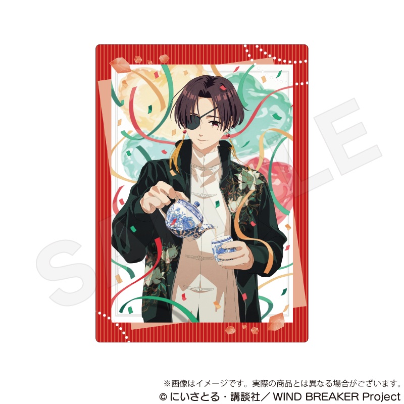 WINDBREAKER 蘇枋隼飛 缶バッジ お野菜収穫ver. 【公式通販】