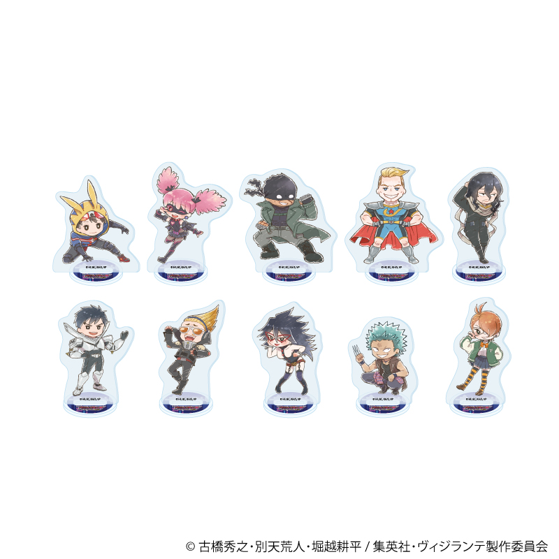 ヴィジランテ -僕のヒーローアカデミア ILLEGALS-_アクリルぷち