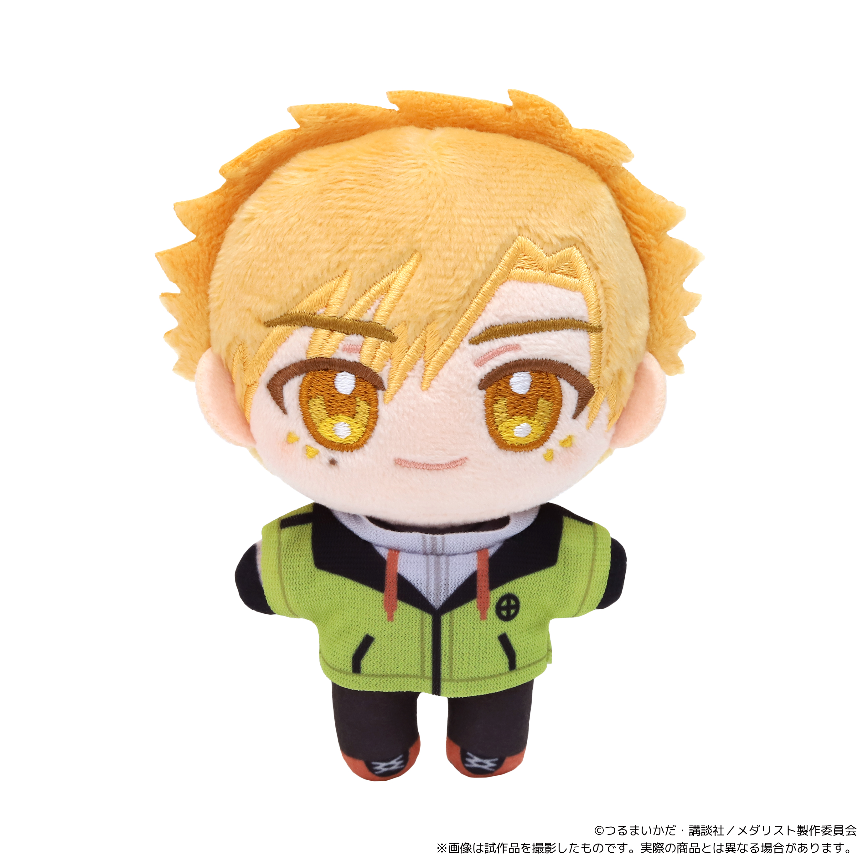 メダリスト_ぬいパル（ぬいぐるみマスコット）／明浦路 司 | 公式