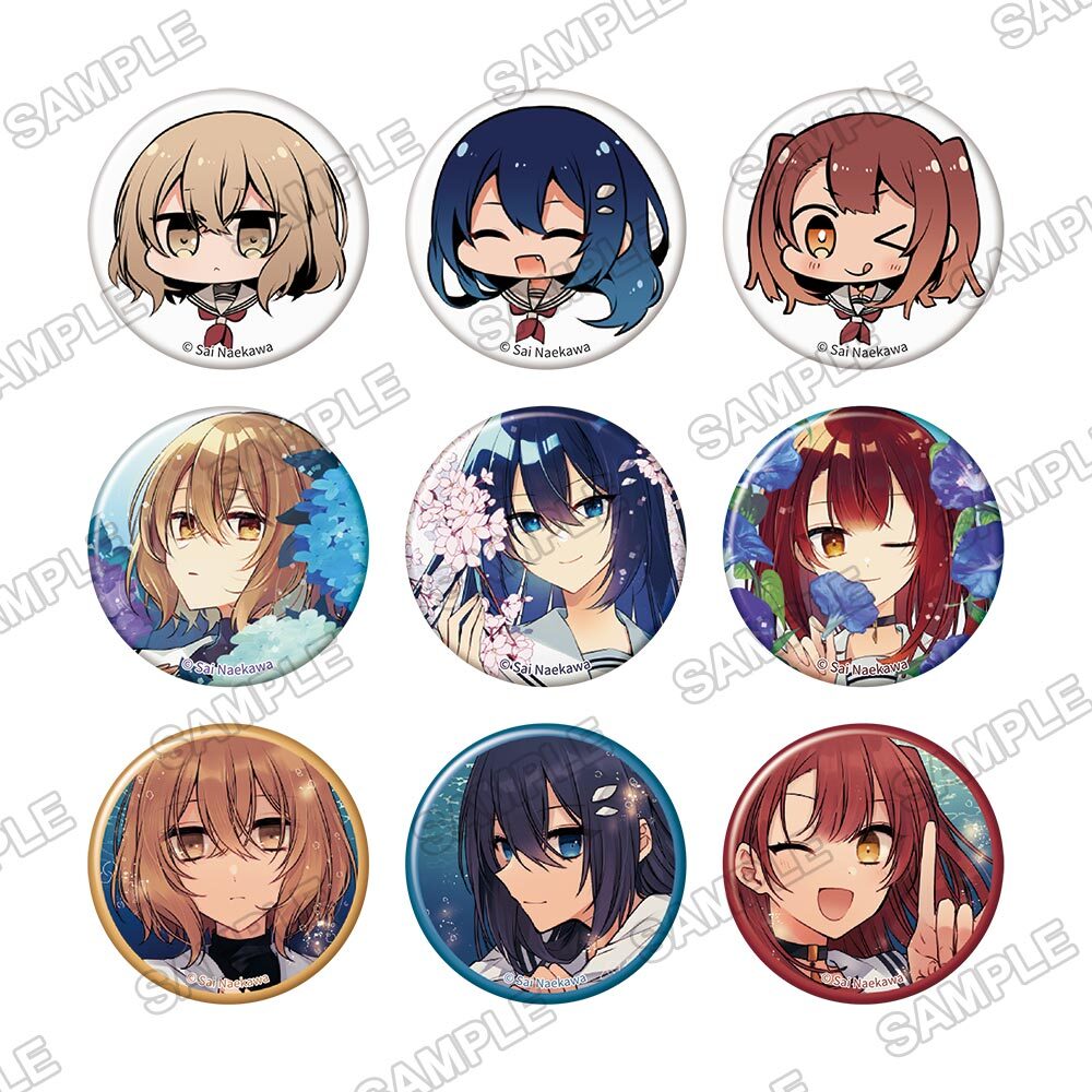 私を喰べたい、ひとでなし_C107缶バッジ9個セット | 公式グッズ・公式