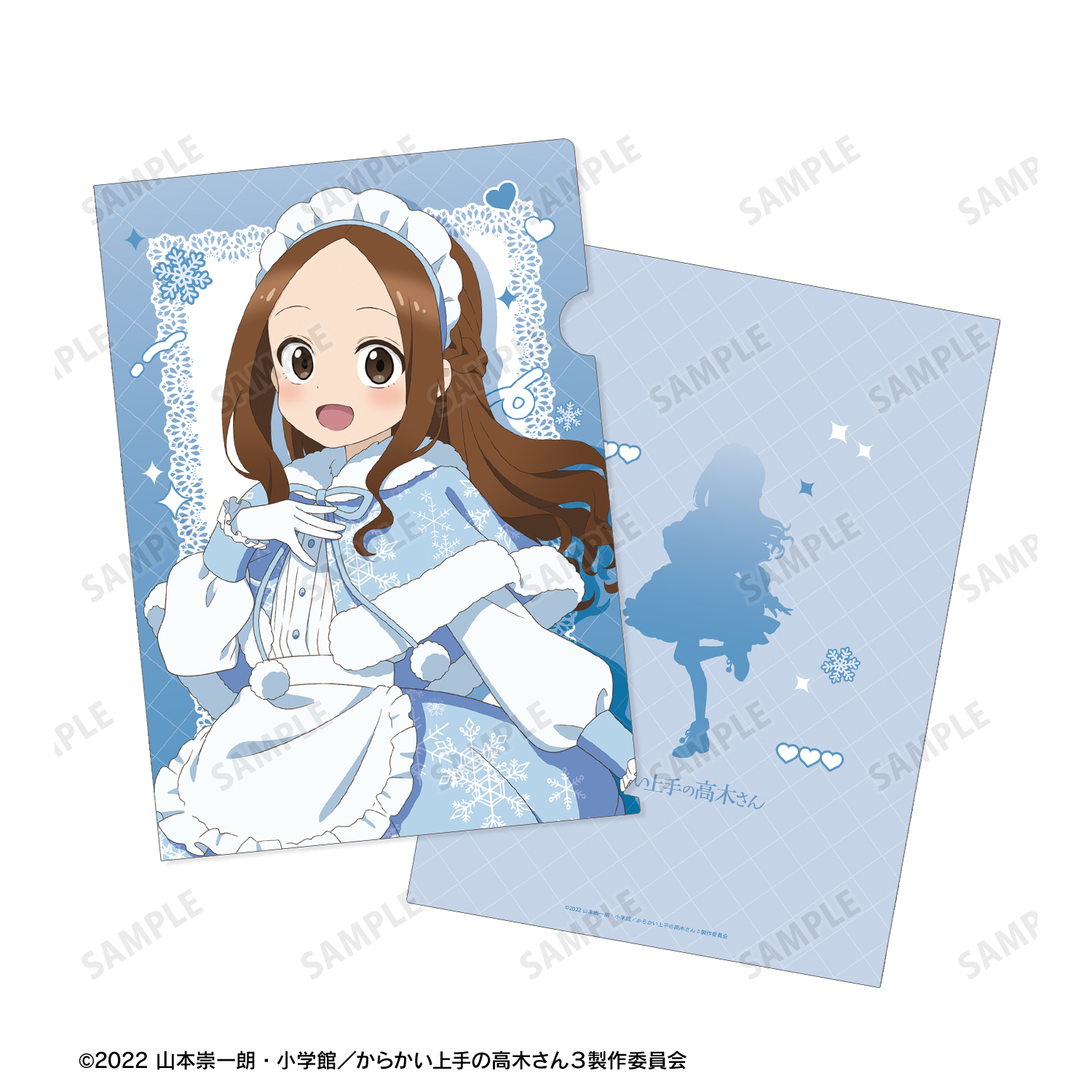 からかい上手の高木さん_描き下ろし 高木さん スノーメイドver. クリア