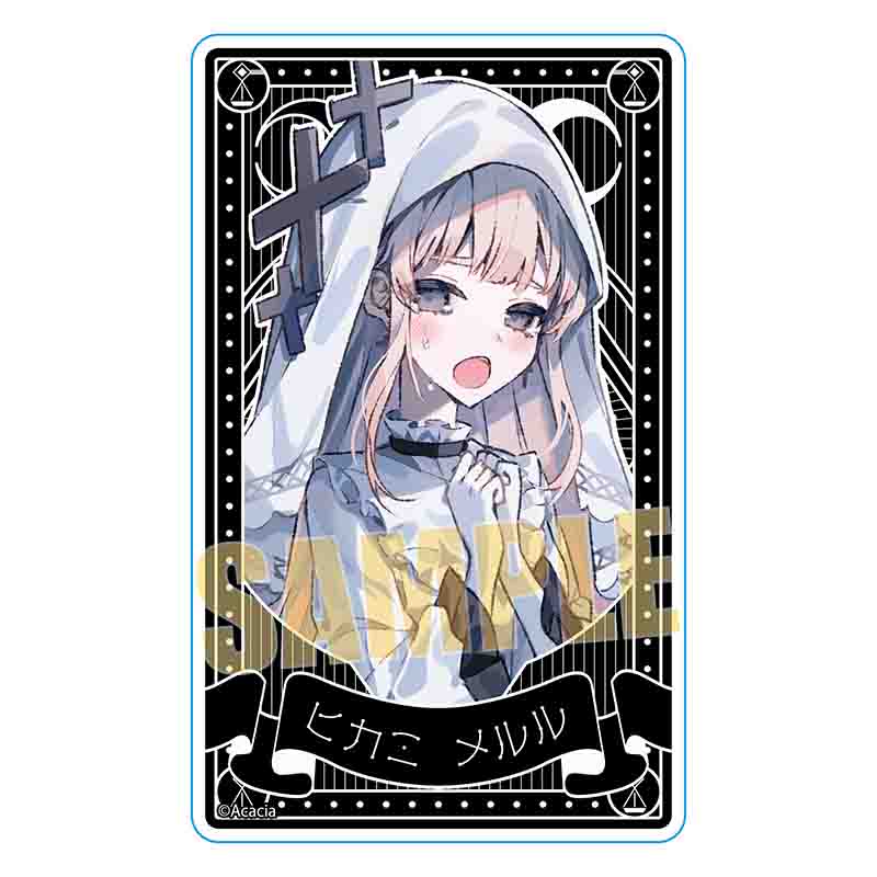 魔法少女ノ魔女裁判_アクリルカード 氷上メルル | 公式グッズ・公式