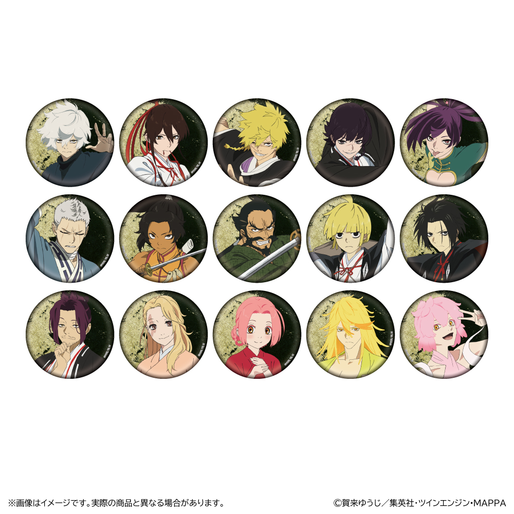 地獄楽_金屏風柄缶バッジ 【コンプリートBOX／15個入り】 | j-hobby