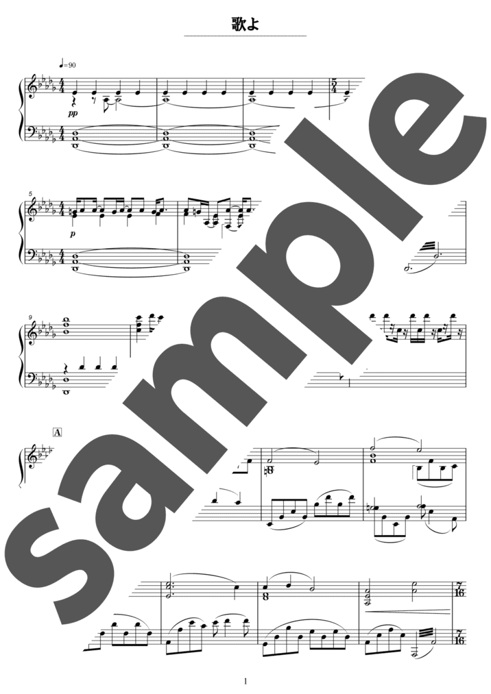 ラテン名曲全集 楽譜 ラテン名曲全集 楽譜 ラテン名曲全集 楽譜