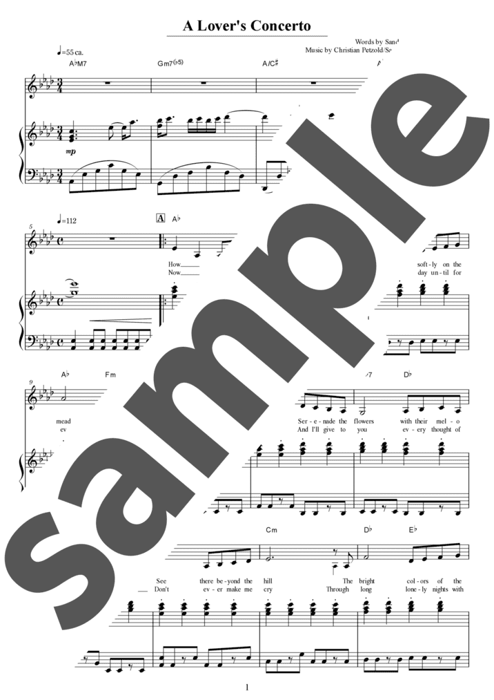 ピアノ楽譜】ラヴァーズ・コンチェルト / J.S.Bach 作詞・編曲：Sandy