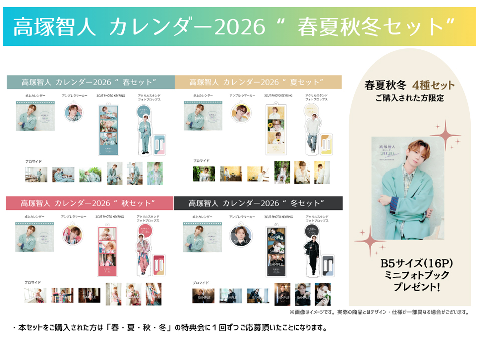 img.jpg?_rc=972&type=img&fit=