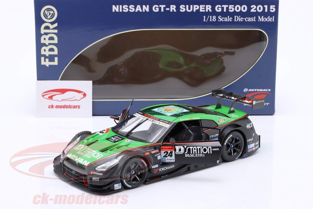 Ebbro 1:18 Nissan GT-R GT500 #24 Super GT Series Okayama 2015
